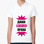 Женская рубашка поло