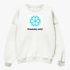 Свитшот оверсайз