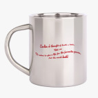 Кружка металлическая