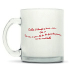 Кружка матовая