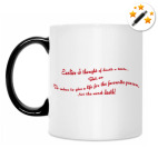 Кружка-хамелеон