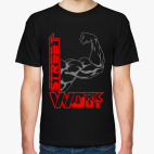 STREET WORKOUT (Biceps)