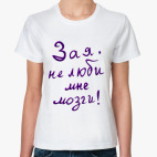 Женская футболка