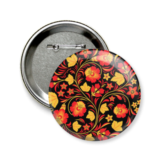 Значок 58мм Хохлома цветы