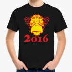 Год обезьяны 2016