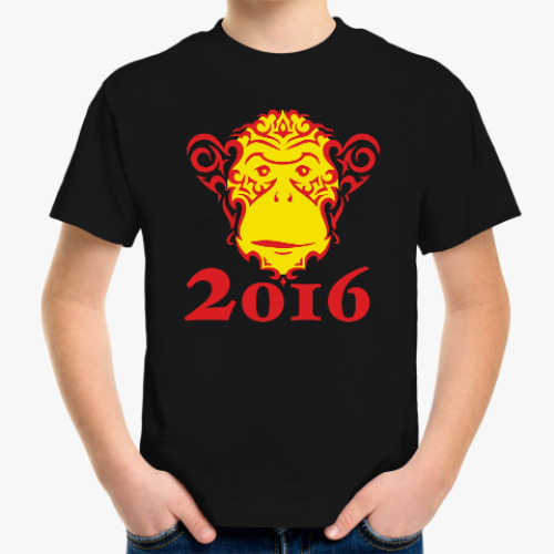Детская футболка с принтом Год обезьяны 2016