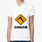 Женская рубашка поло