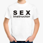 Детская футболка