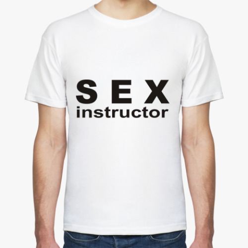 Футболка с принтом Секс инструктор
