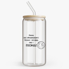 Банка с бамбуковой крышкой