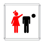 Девочки круче!