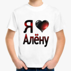 Детская футболка