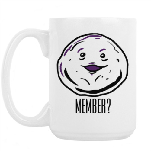 Кружка MEMBER? Memberberries. Ягодки-вспоминашки.