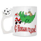 Кружка с футбольным мячиком