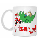 Кружка 330 мл