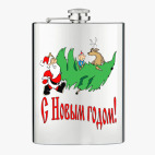 Фляжка стальная