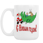 Кружка 420 мл