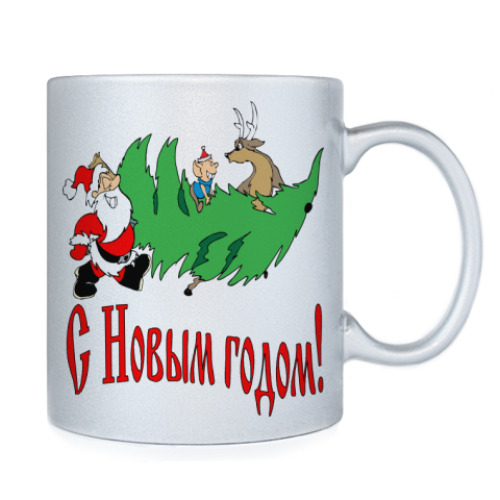 Кружка с принтом С Новым Годом!