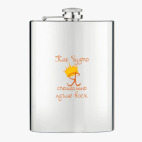 Фляжка стальная