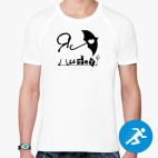 Мужская спортивная футболка