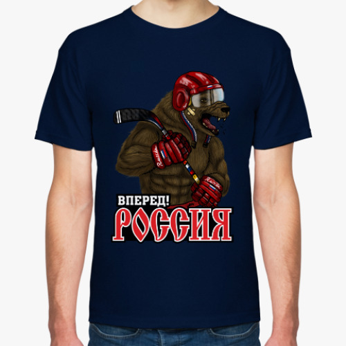 Футболка с принтом Вперед, Россия!