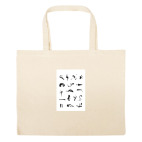 Большая сумка шоппер