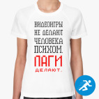 Женская спортивная футболка