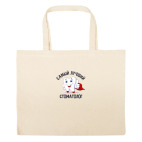 Большая сумка шоппер