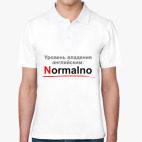 Мужская рубашка поло