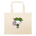 Большая сумка шоппер