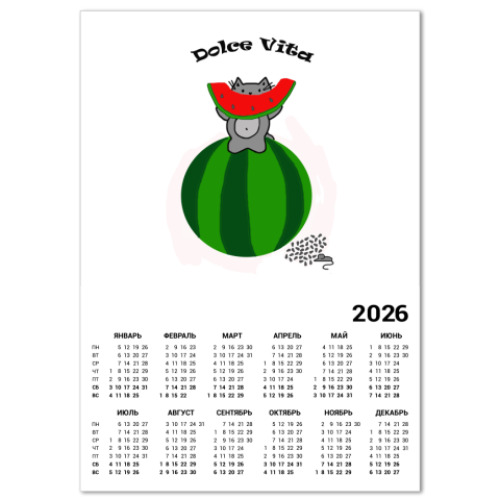 Календарь с принтом Dolce Vita