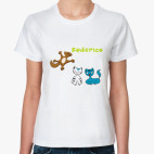 Женская футболка