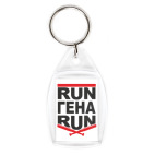 Run Гена run