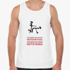 Мужская майка