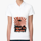 Женская рубашка поло