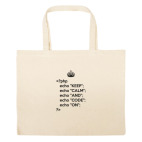 Большая сумка шоппер