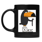 Кружка цветная UV-DTF