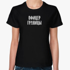 Женская футболка