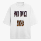 Футболка оверсайз