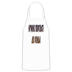 Кухонный фартук