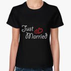 Just Married