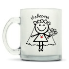 Кружка матовая