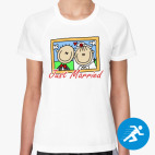 Женская спортивная футболка