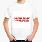 Детская футболка