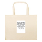 Большая сумка шоппер