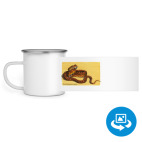 Кружка металлическая белая (круговая запечатка)