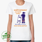 Женская футболка органик