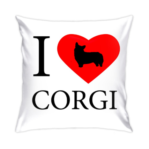 Подушка  I love Corgi