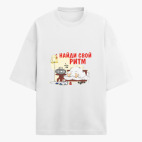 Футболка оверсайз