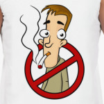 Не курю!